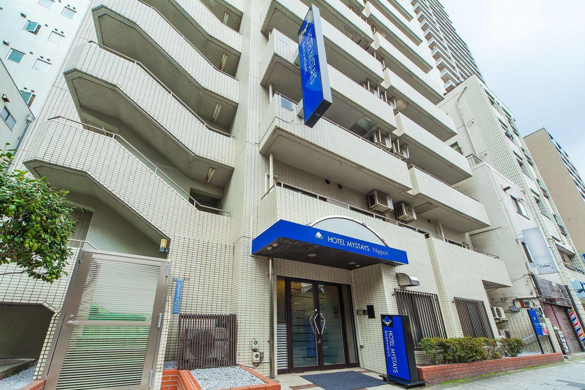 Hotel Mystays Nippori Tóquio Exterior foto